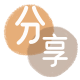 取现金昌信用卡接单平台☀️诚信信用卡24小时在线靠谱商家推荐